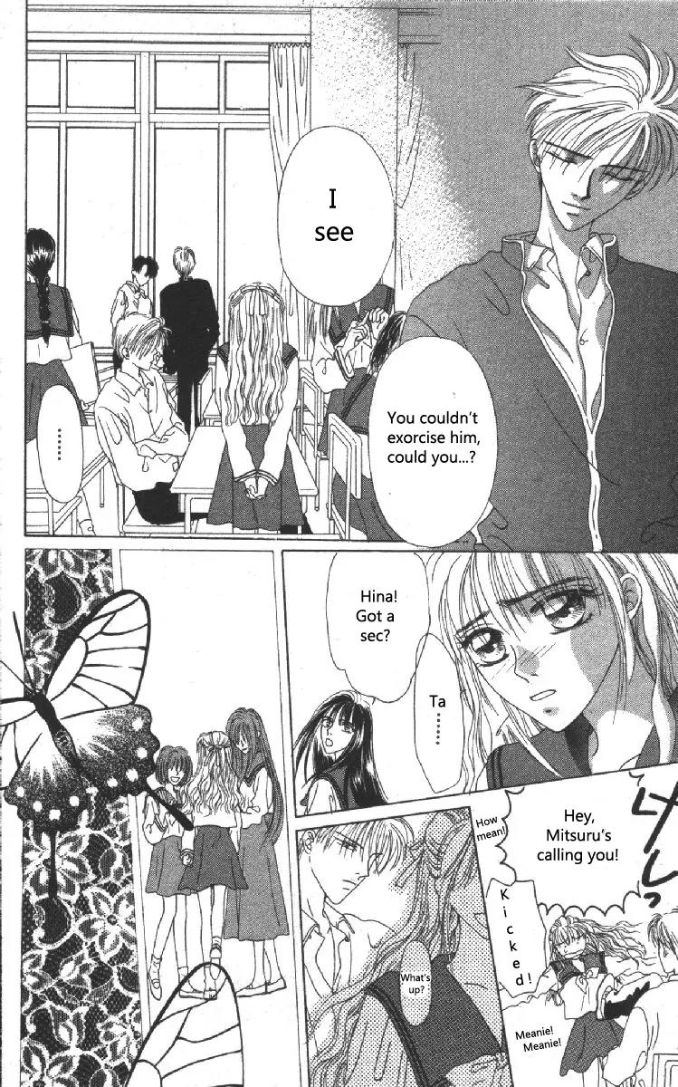 Genei Musou Chapter 2 page 29 - Chapter 2