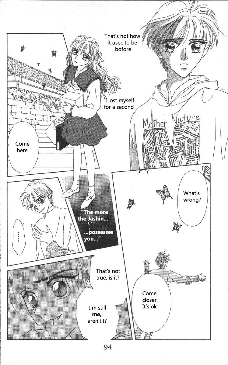Genei Musou Chapter 2 page 31 - Chapter 2