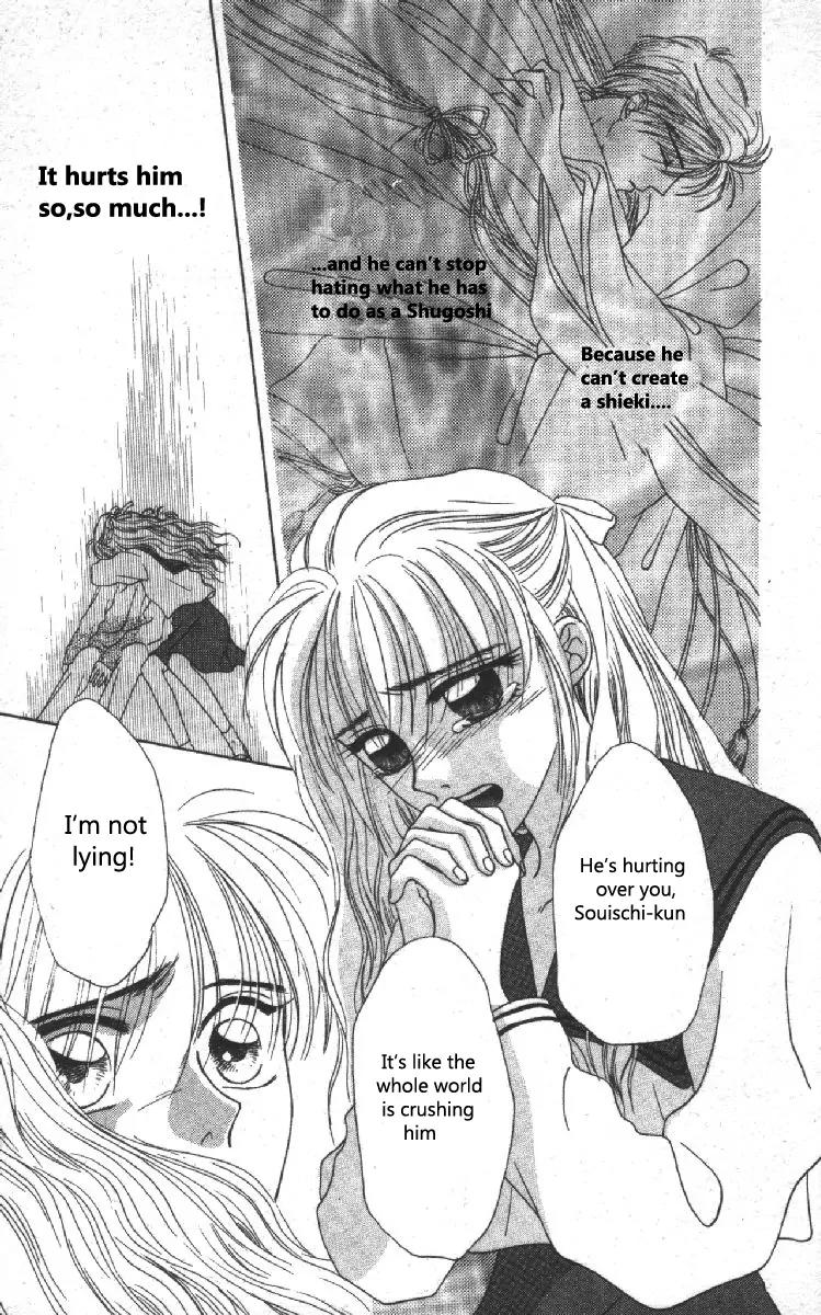 Genei Musou Chapter 2 page 34 - Chapter 2