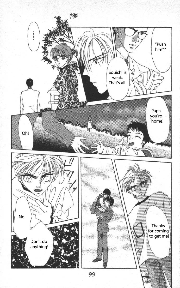 Genei Musou Chapter 2 page 36 - Chapter 2