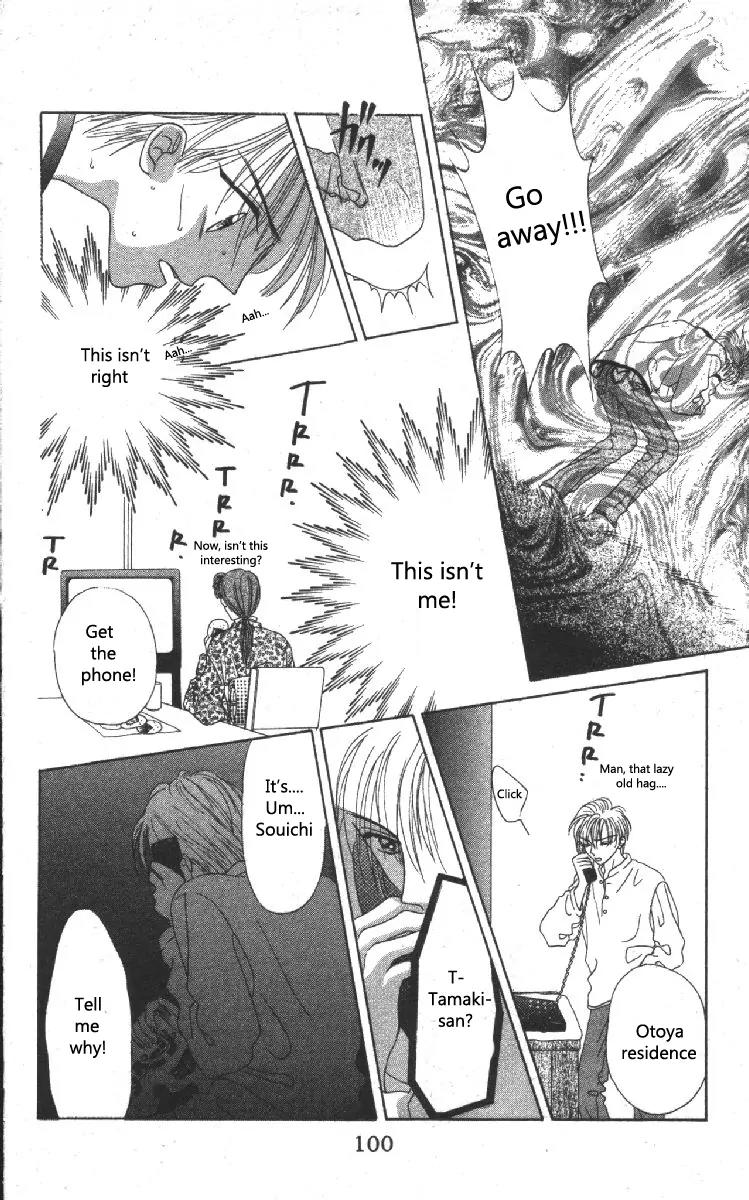 Genei Musou Chapter 2 page 37 - Chapter 2