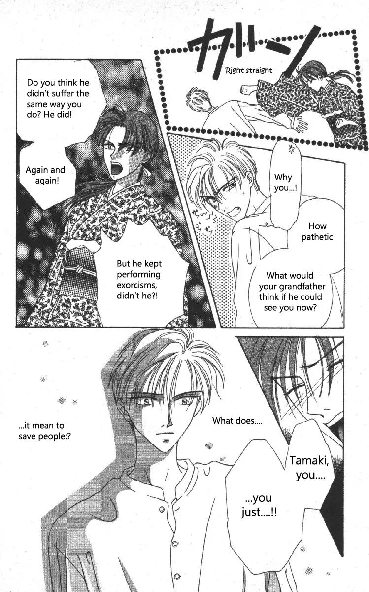 Genei Musou Chapter 2 page 41 - Chapter 2