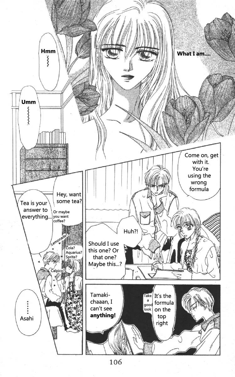 Genei Musou Chapter 2 page 43 - Chapter 2