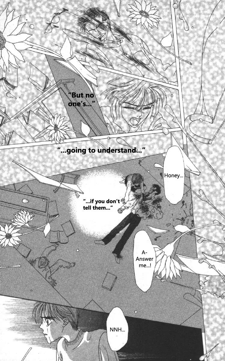 Genei Musou Chapter 2 page 48 - Chapter 2