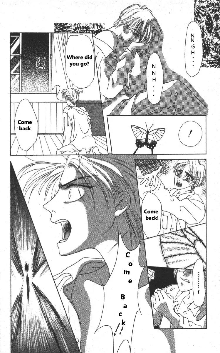 Genei Musou Chapter 2 page 49 - Chapter 2