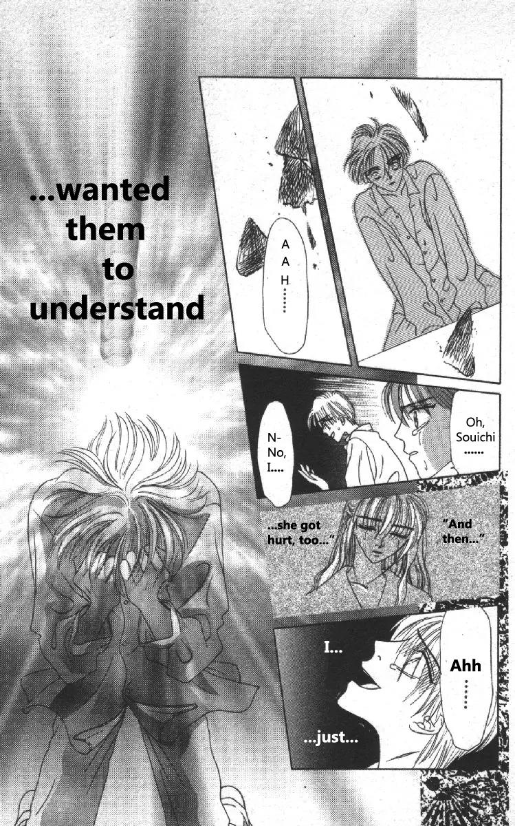 Genei Musou Chapter 2 page 50 - Chapter 2