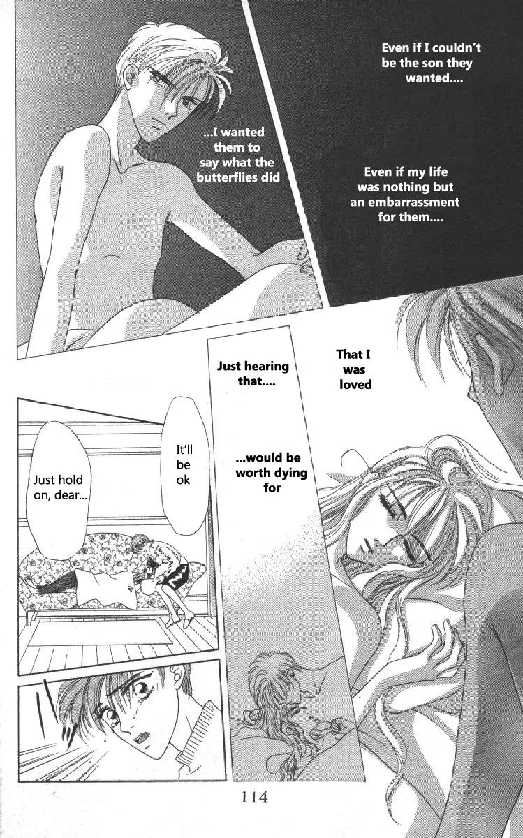 Genei Musou Chapter 2 page 51 - Chapter 2