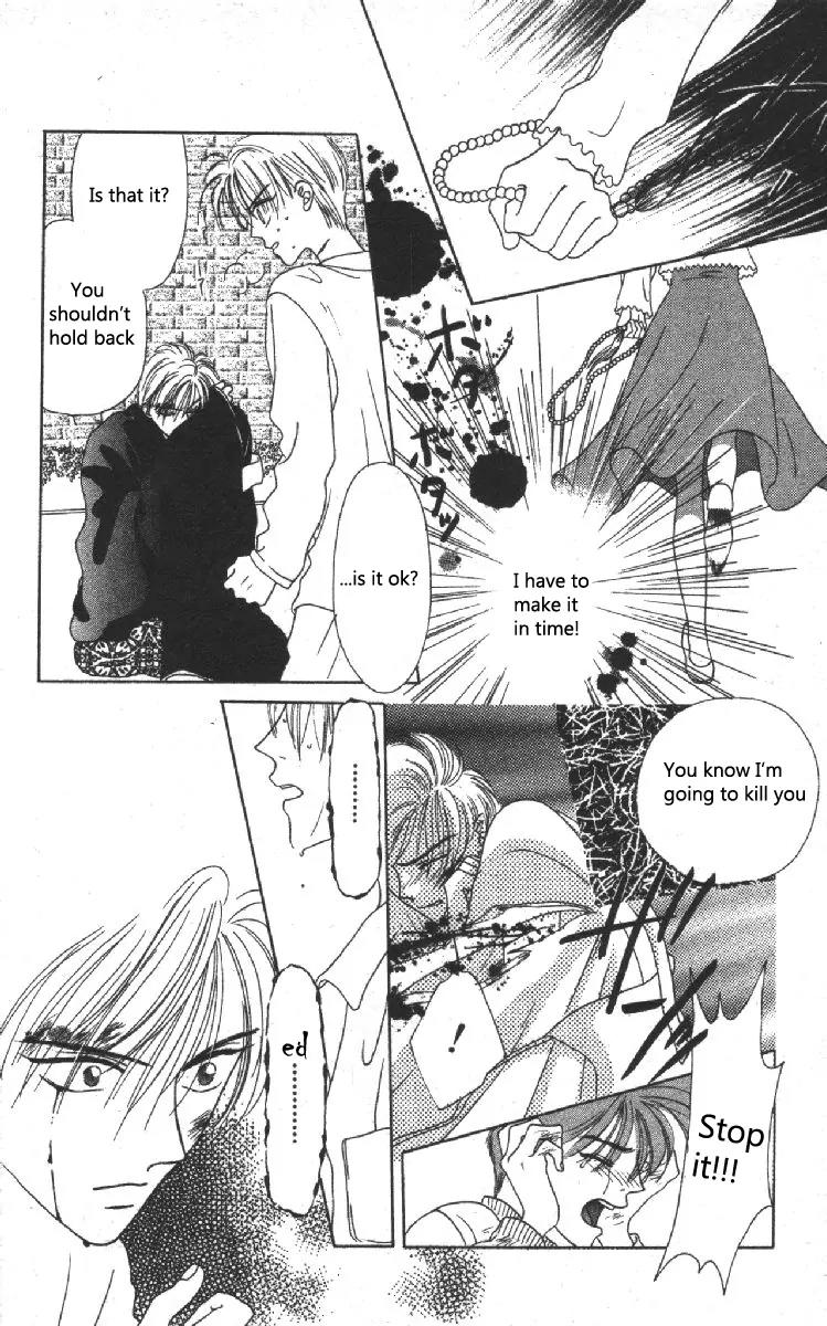Genei Musou Chapter 2 page 57 - Chapter 2