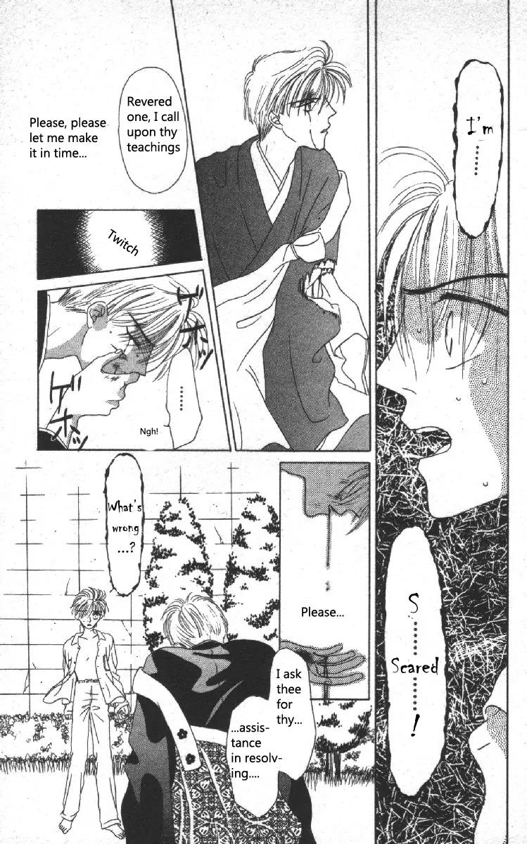 Genei Musou Chapter 2 page 58 - Chapter 2