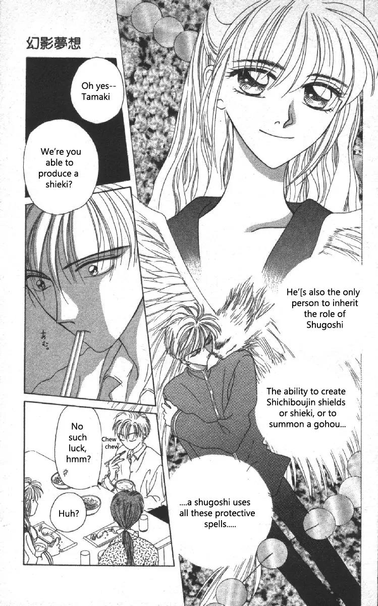 Genei Musou Chapter 2 page 6 - Chapter 2