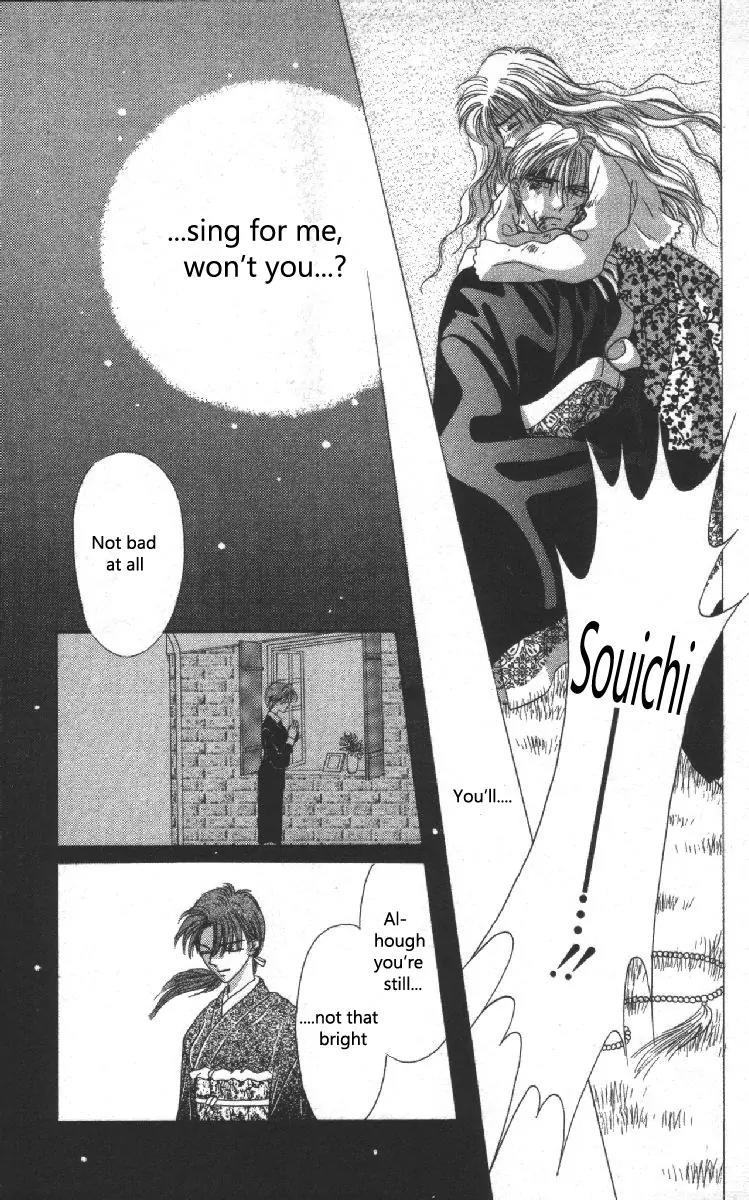 Genei Musou Chapter 2 page 66 - Chapter 2