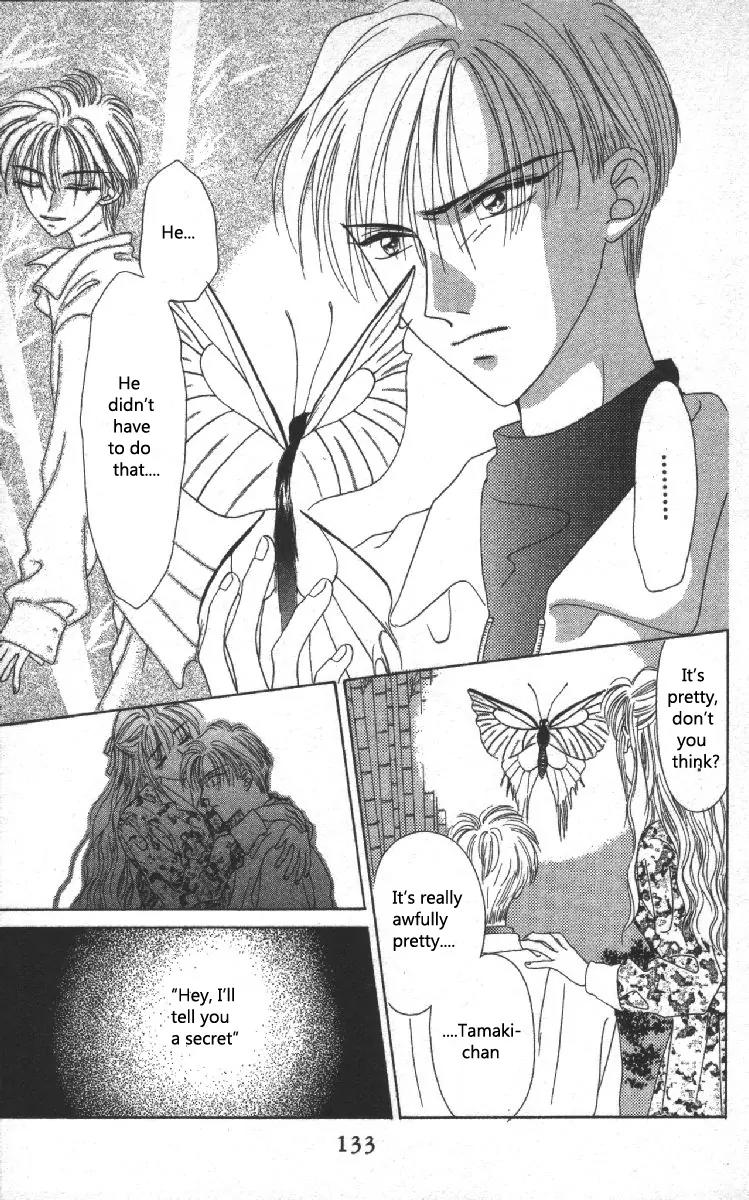 Genei Musou Chapter 2 page 70 - Chapter 2
