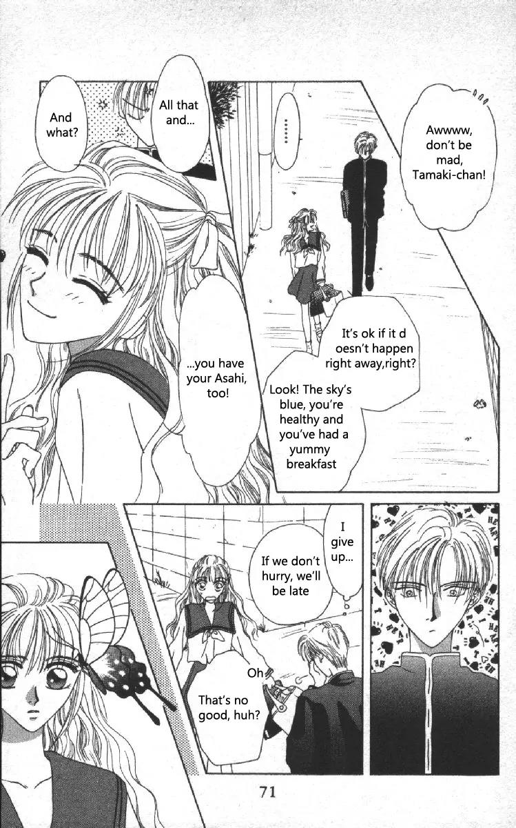 Genei Musou Chapter 2 page 8 - Chapter 2