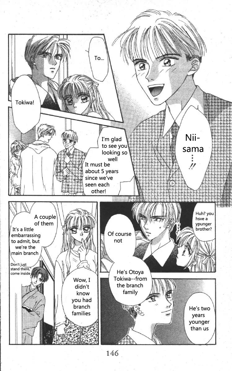 Genei Musou Chapter 3 page 13 - Chapter 3