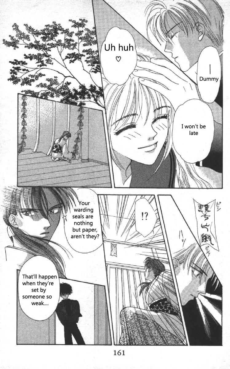 Genei Musou Chapter 3 page 28 - Chapter 3