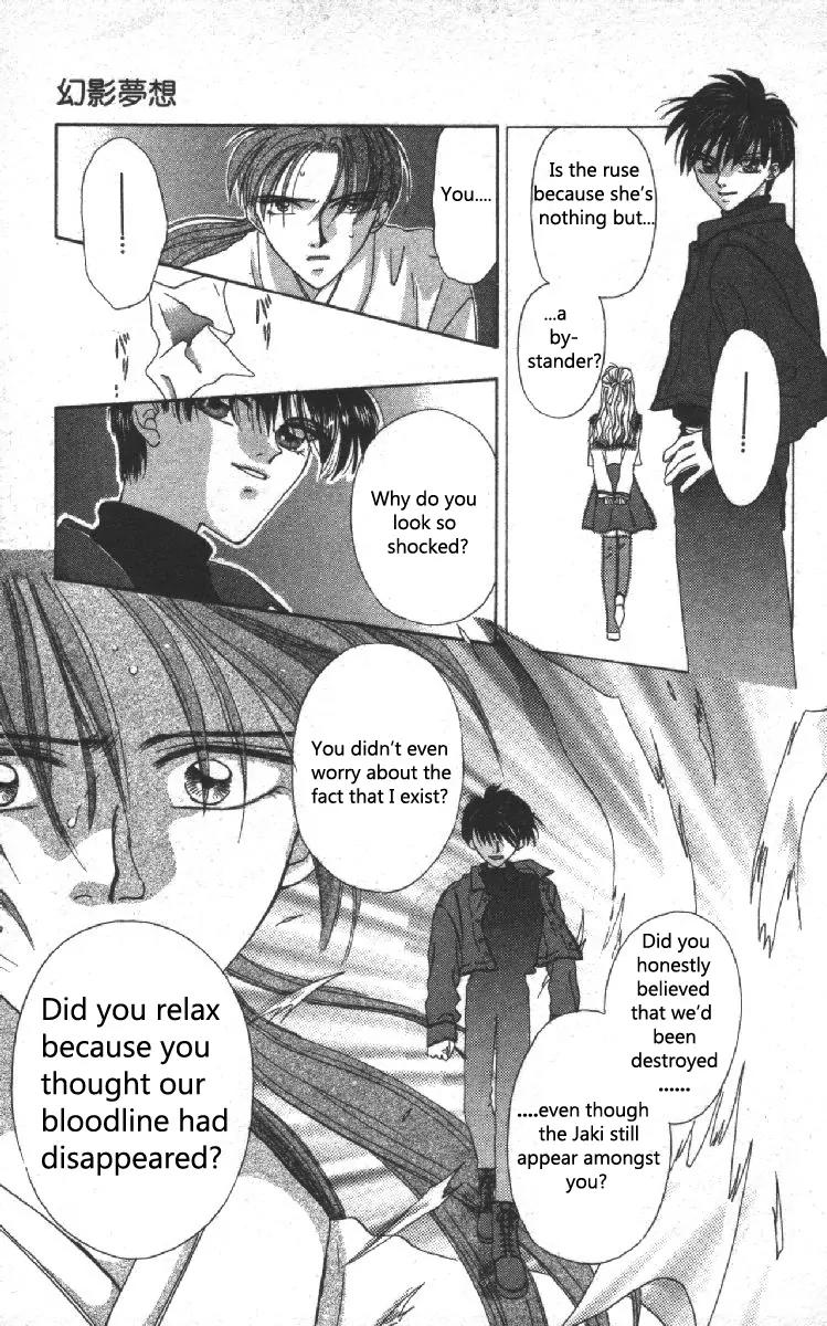 Genei Musou Chapter 3 page 30 - Chapter 3