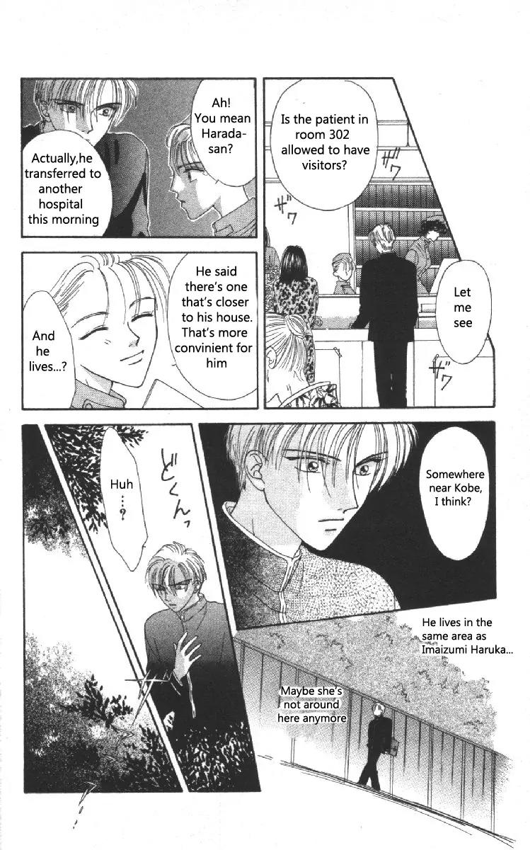 Genei Musou Chapter 3 page 31 - Chapter 3