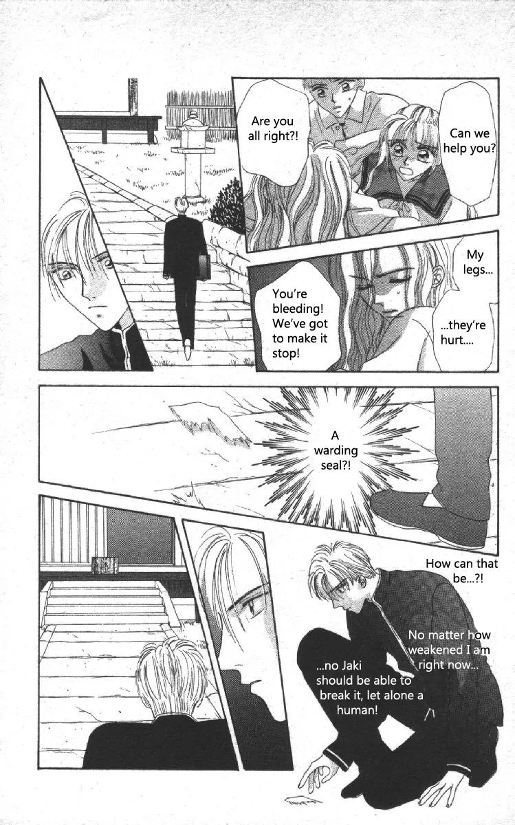 Genei Musou Chapter 3 page 34 - Chapter 3