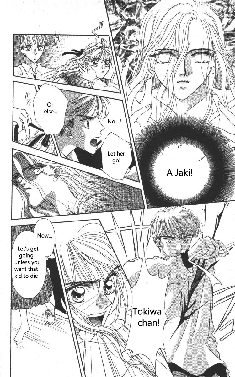 Genei Musou Chapter 3 page 37 - Chapter 3