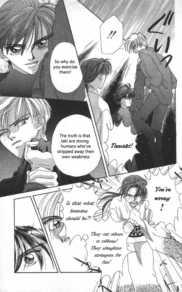 Genei Musou Chapter 3 page 40 - Chapter 3