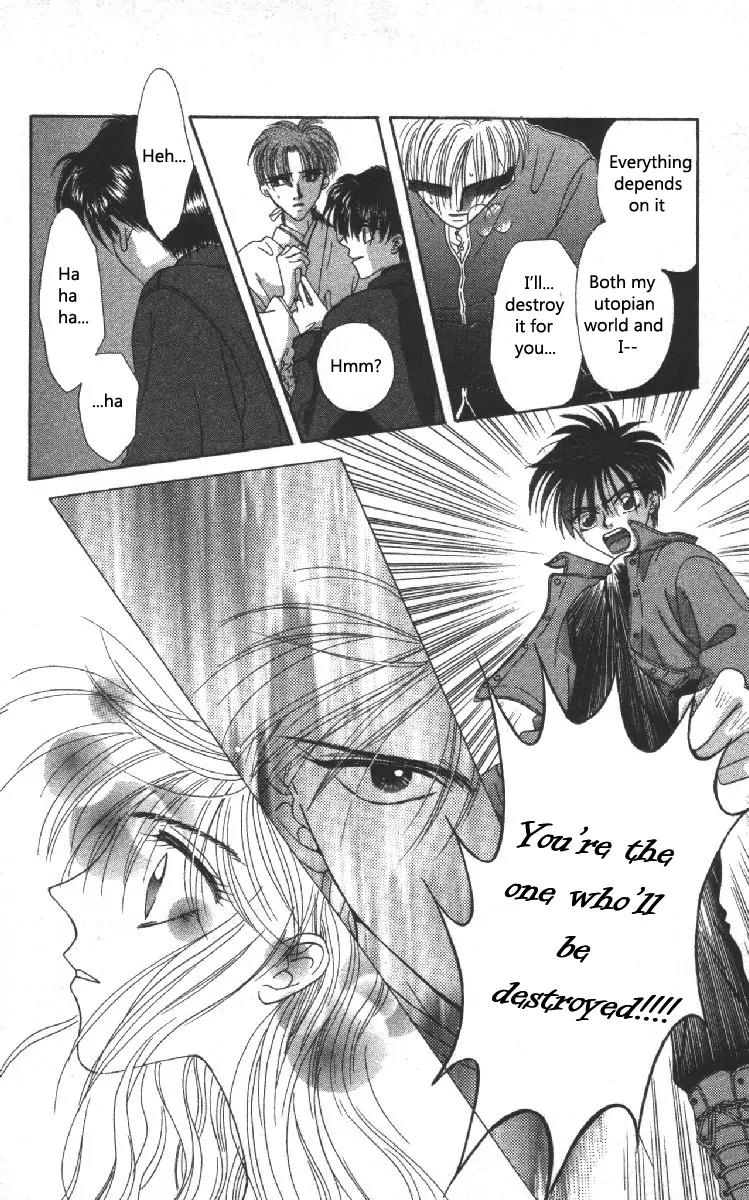 Genei Musou Chapter 3 page 43 - Chapter 3