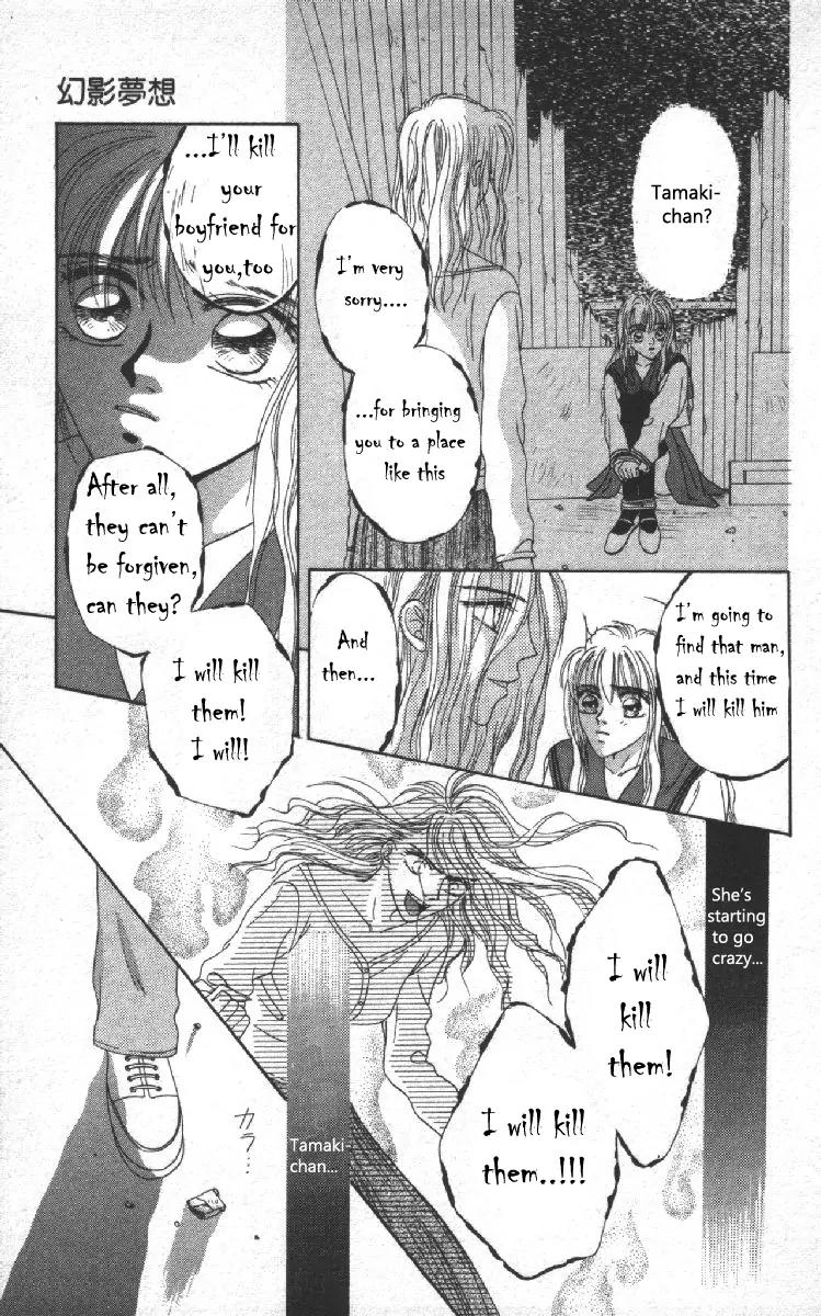 Genei Musou Chapter 3 page 44 - Chapter 3
