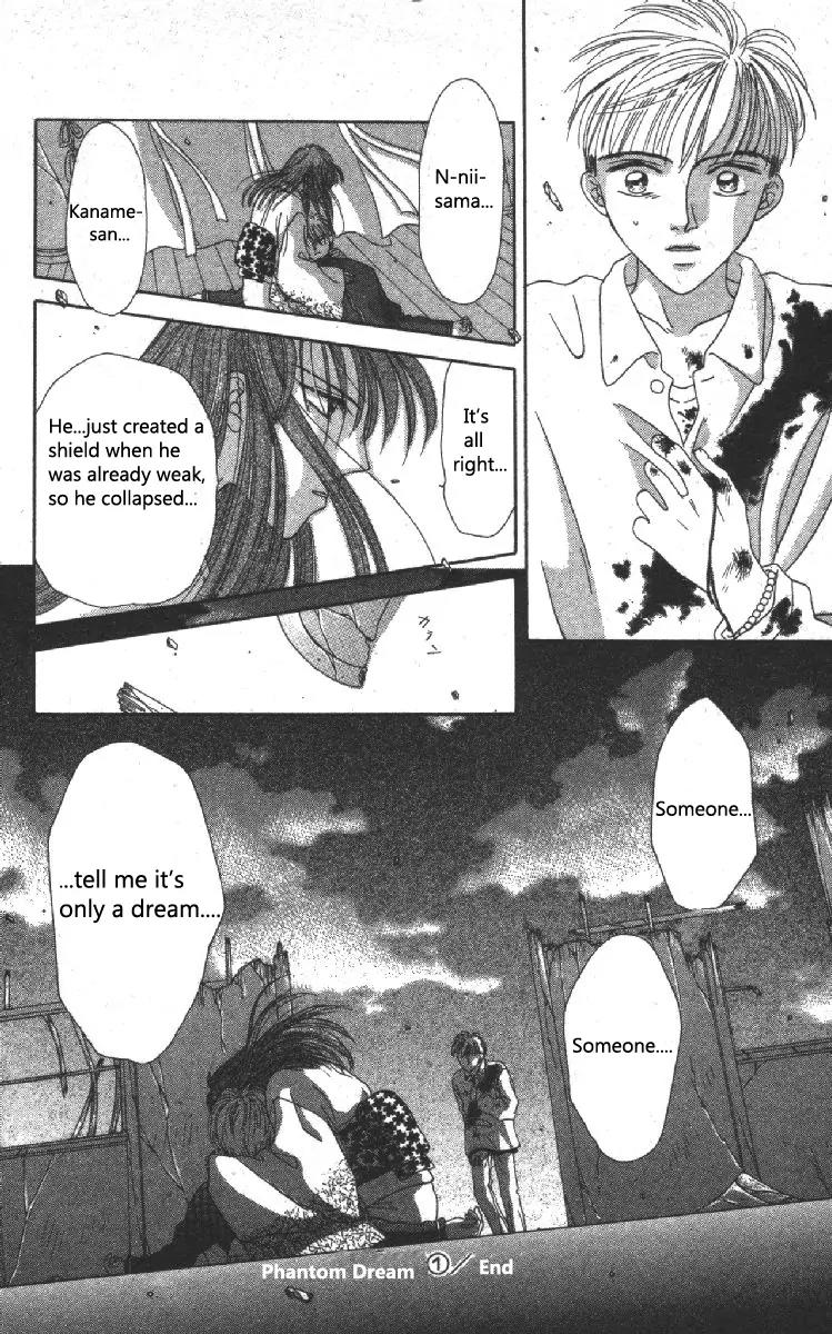 Genei Musou Chapter 3 page 45 - Chapter 3