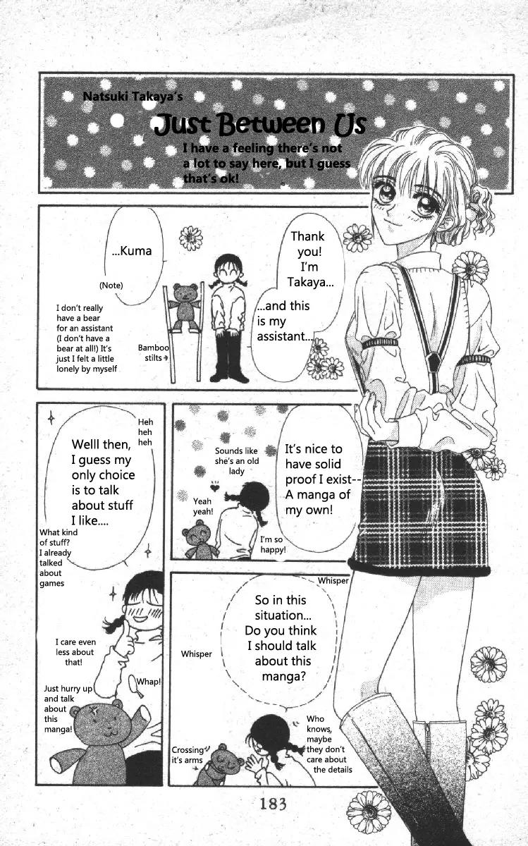 Genei Musou Chapter 3 page 50 - Chapter 3
