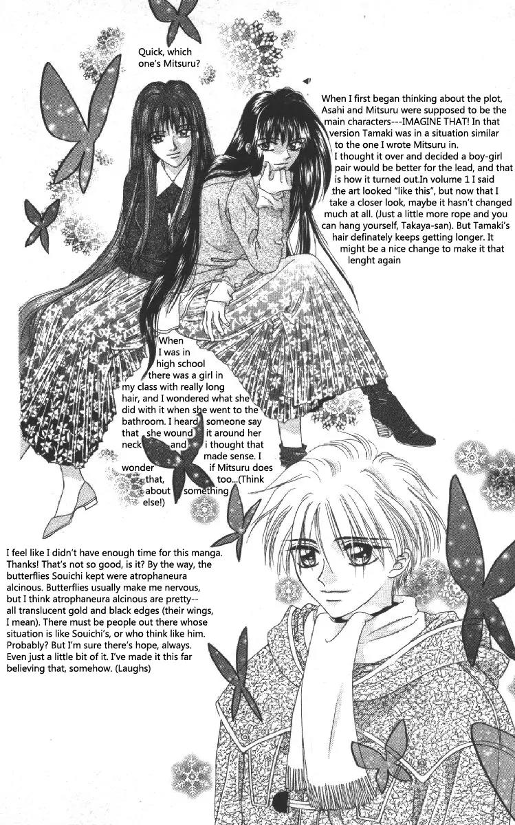 Genei Musou Chapter 3 page 51 - Chapter 3