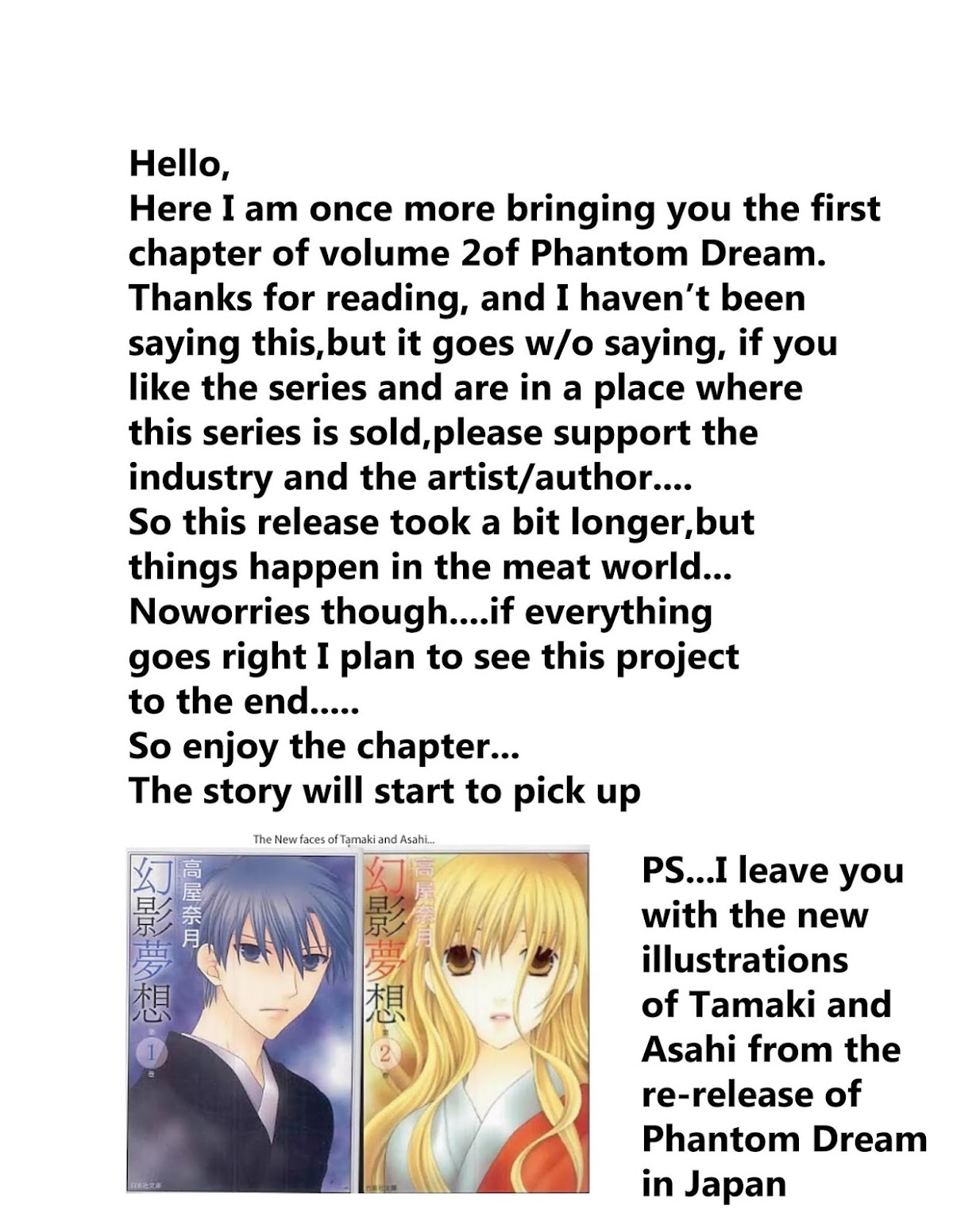 Genei Musou Chapter 4 page 1 - Chapter 4