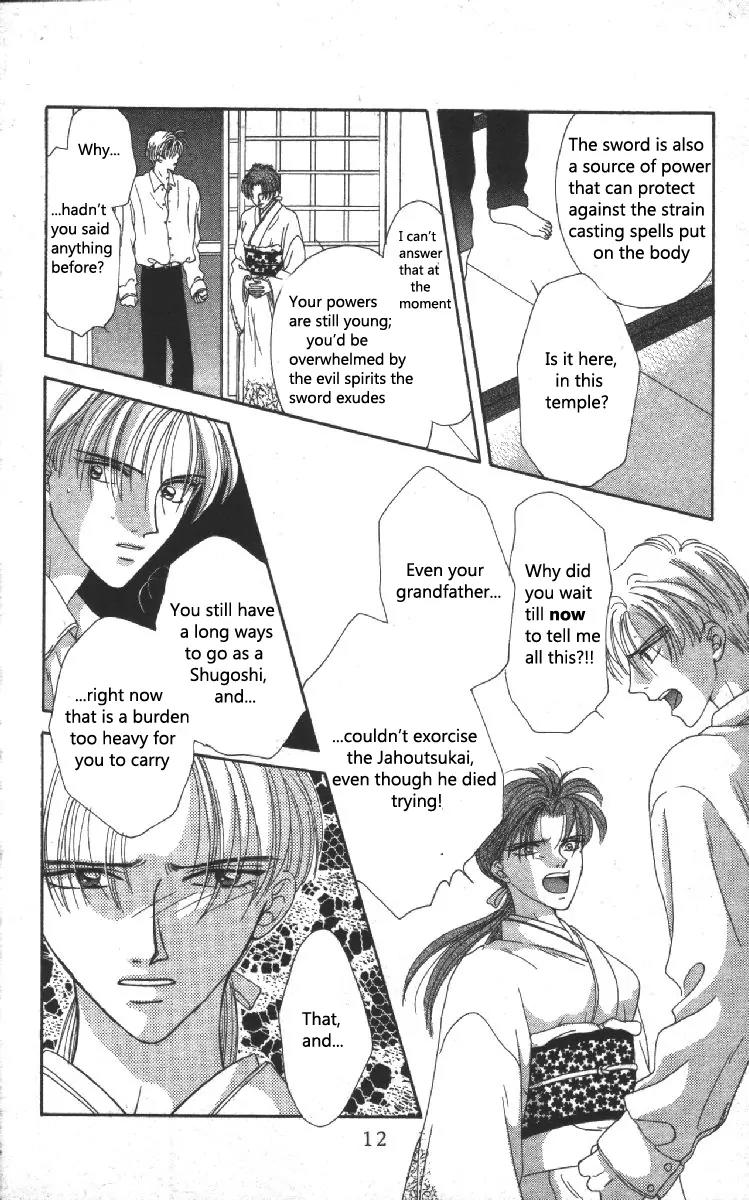 Genei Musou Chapter 4 page 13 - Chapter 4
