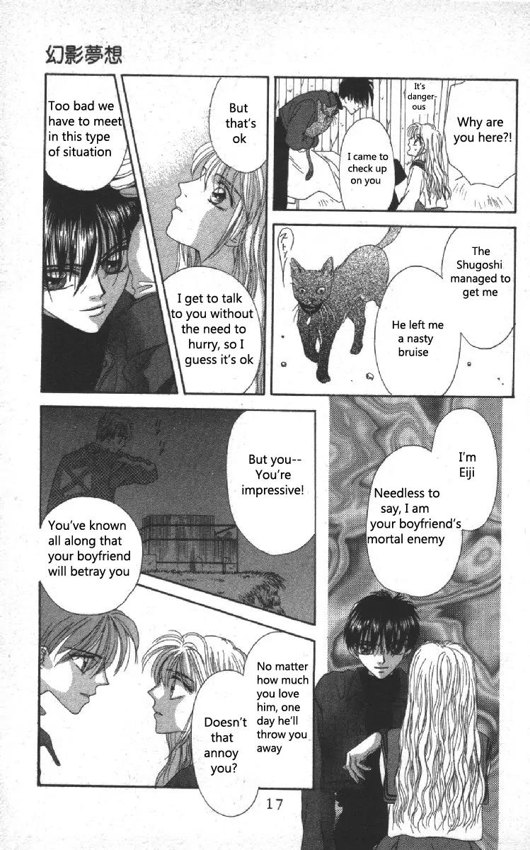 Genei Musou Chapter 4 page 18 - Chapter 4