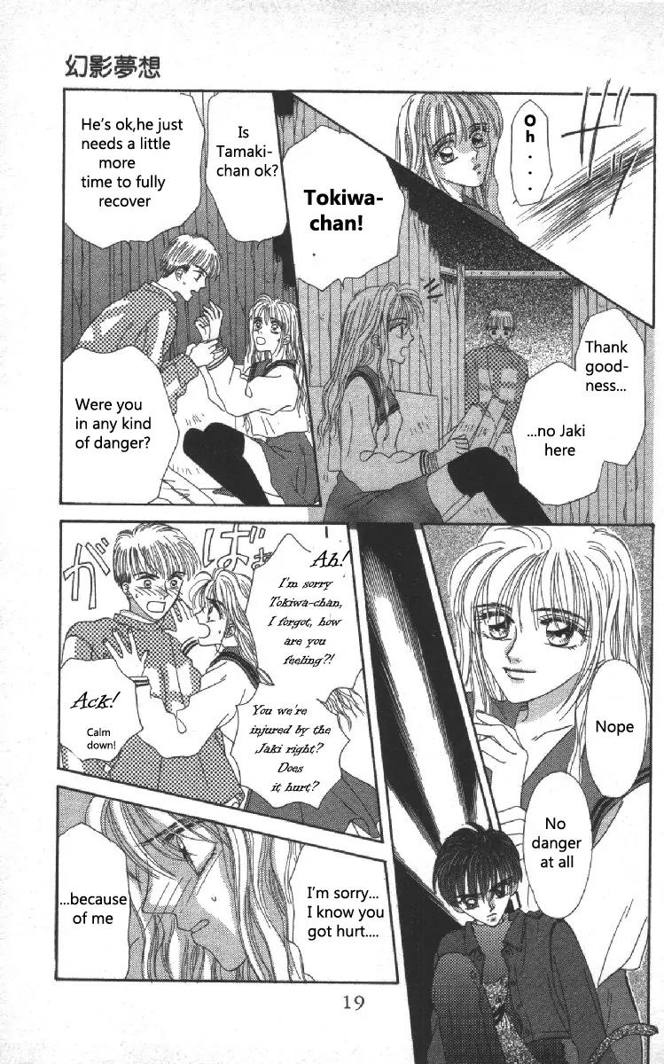 Genei Musou Chapter 4 page 20 - Chapter 4