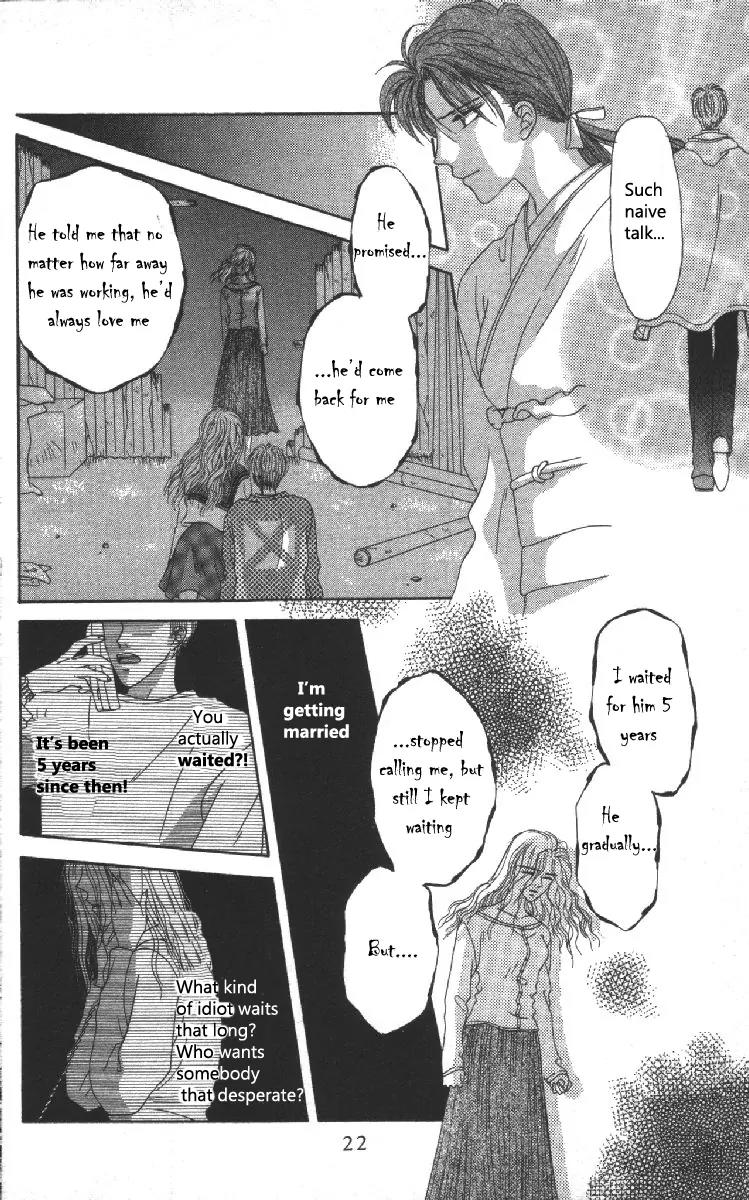 Genei Musou Chapter 4 page 23 - Chapter 4