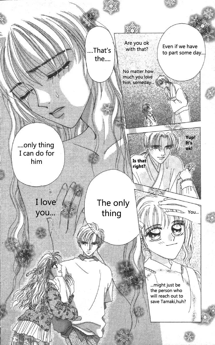Genei Musou Chapter 4 page 25 - Chapter 4