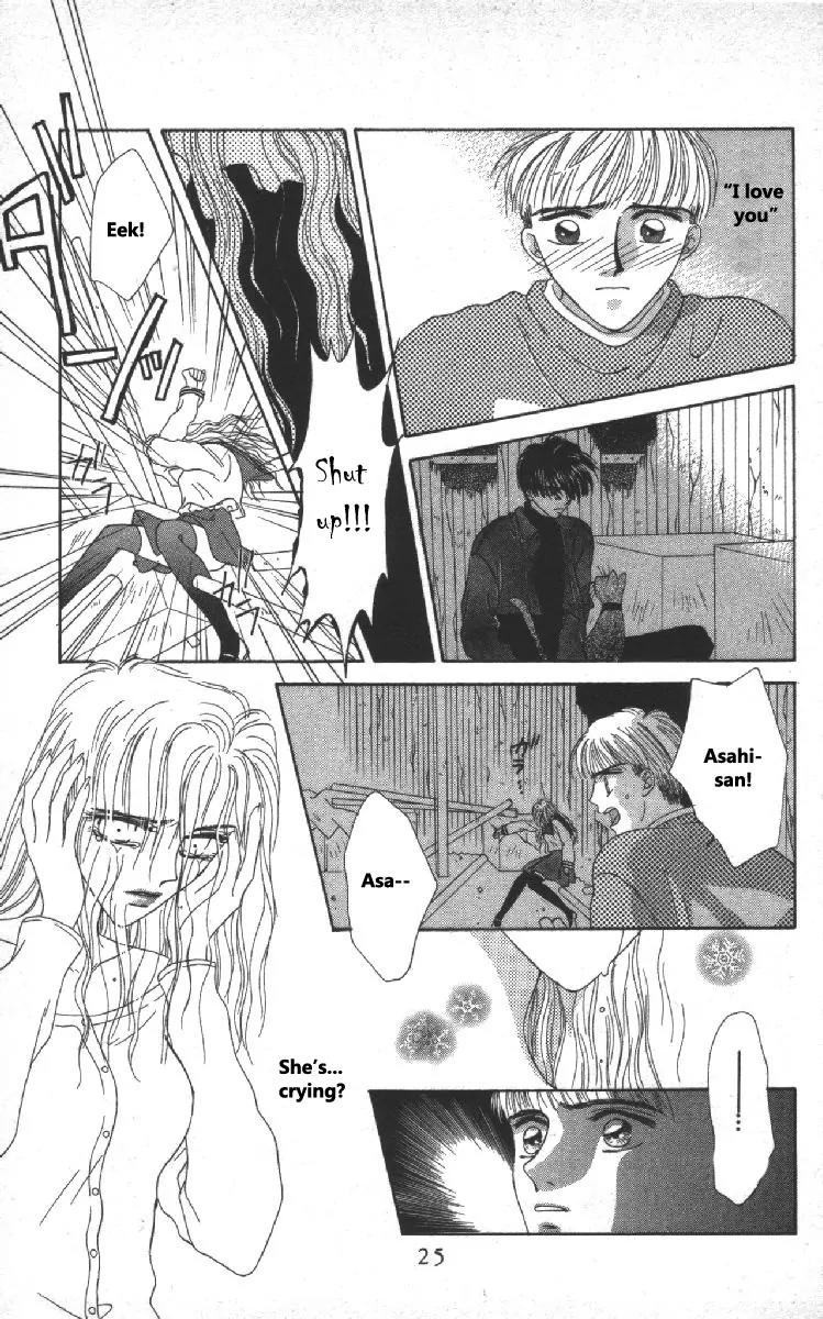 Genei Musou Chapter 4 page 26 - Chapter 4