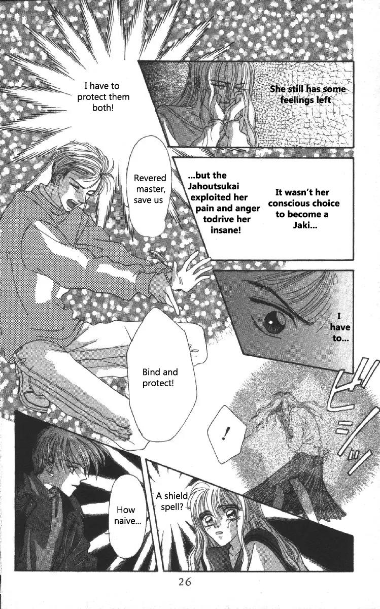 Genei Musou Chapter 4 page 27 - Chapter 4