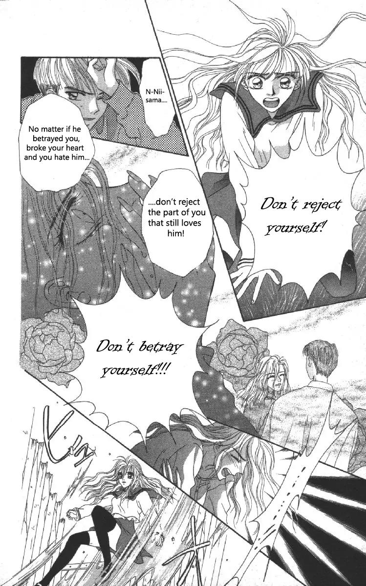 Genei Musou Chapter 4 page 29 - Chapter 4
