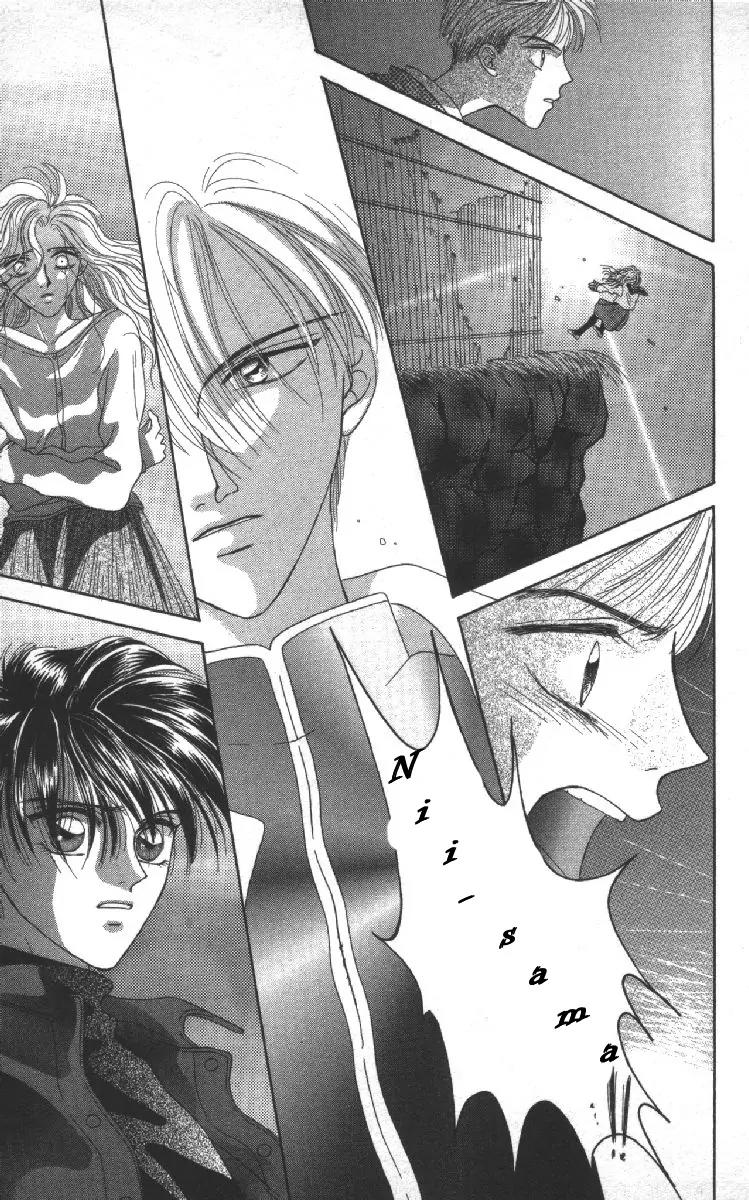 Genei Musou Chapter 4 page 30 - Chapter 4
