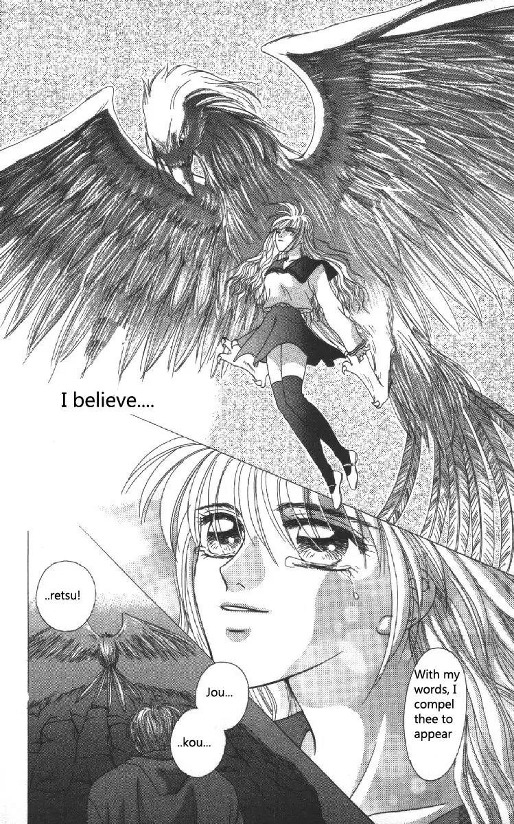 Genei Musou Chapter 4 page 31 - Chapter 4
