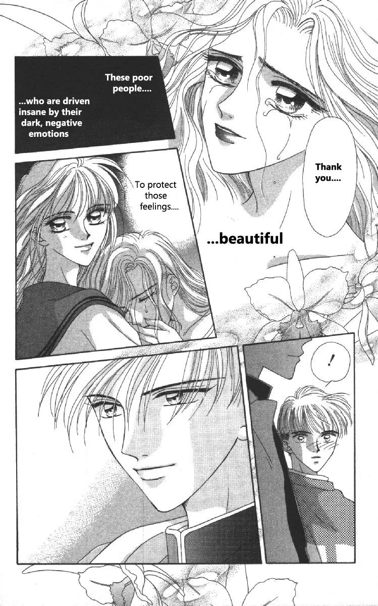 Genei Musou Chapter 4 page 35 - Chapter 4