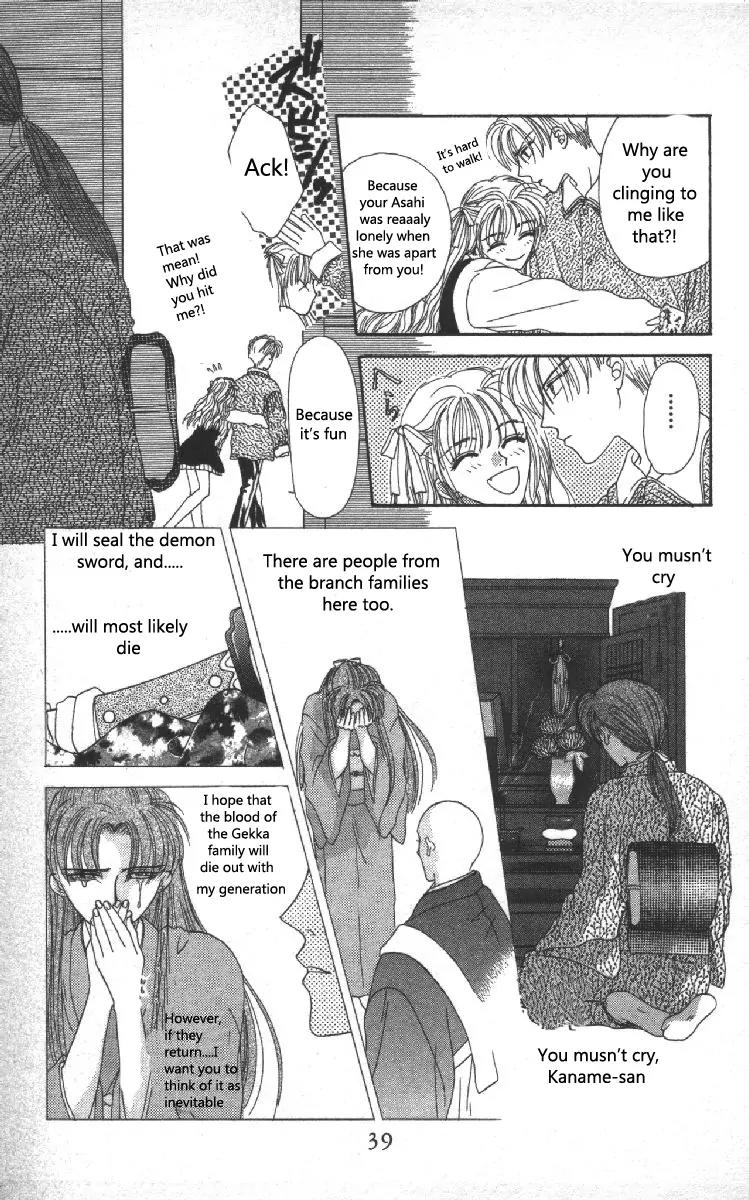 Genei Musou Chapter 4 page 40 - Chapter 4