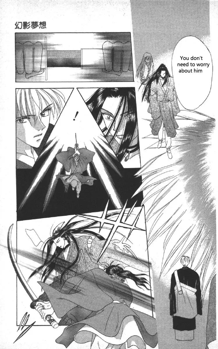 Genei Musou Chapter 5 page 11 - Chapter 5