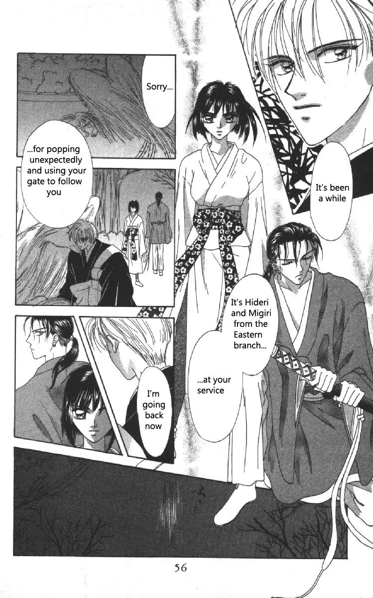 Genei Musou Chapter 5 page 14 - Chapter 5