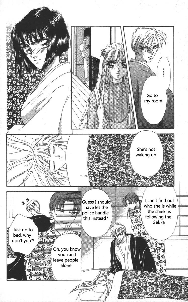Genei Musou Chapter 5 page 22 - Chapter 5