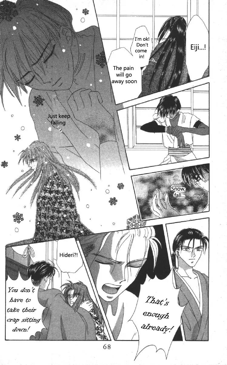 Genei Musou Chapter 5 page 26 - Chapter 5