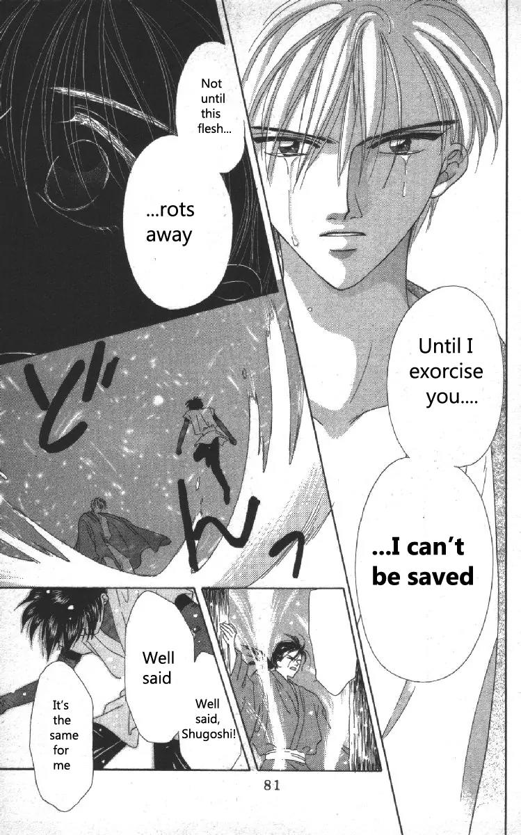 Genei Musou Chapter 5 page 39 - Chapter 5