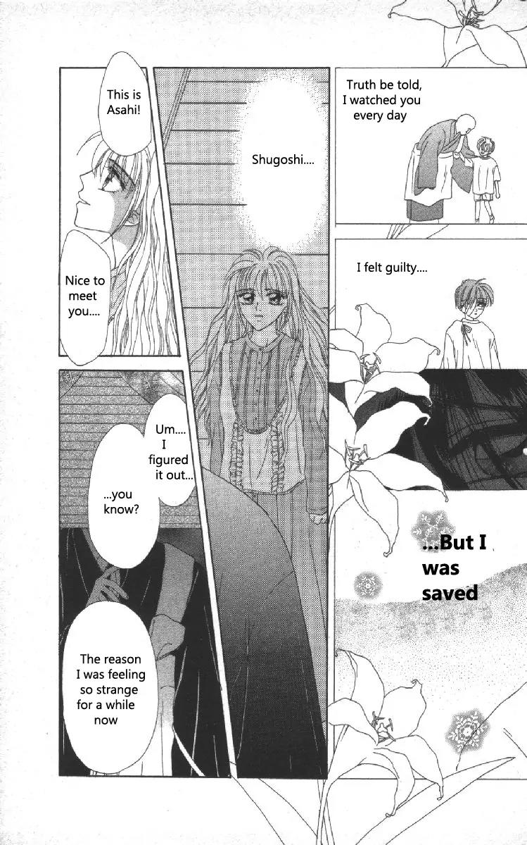 Genei Musou Chapter 5 page 41 - Chapter 5