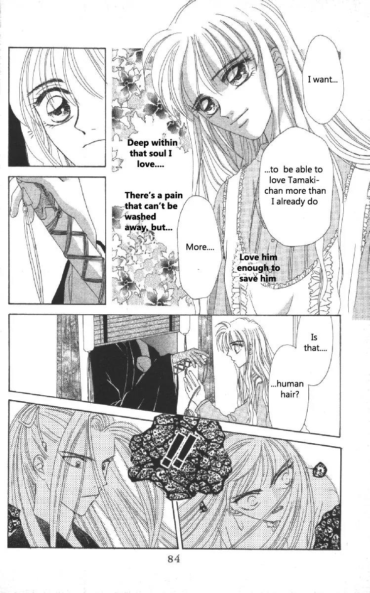 Genei Musou Chapter 5 page 42 - Chapter 5
