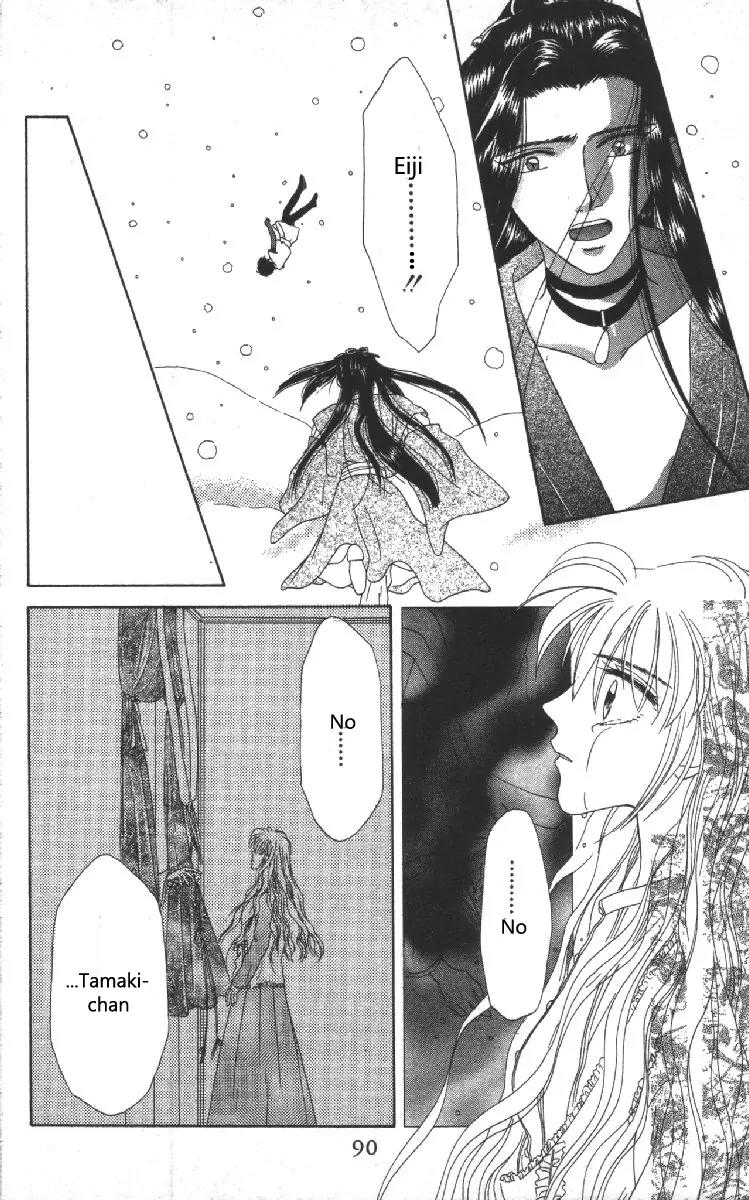 Genei Musou Chapter 5 page 48 - Chapter 5